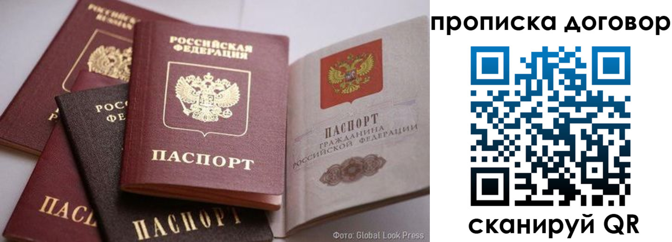 форма 3 в Белогорске